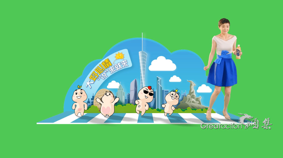 ar廣告制作