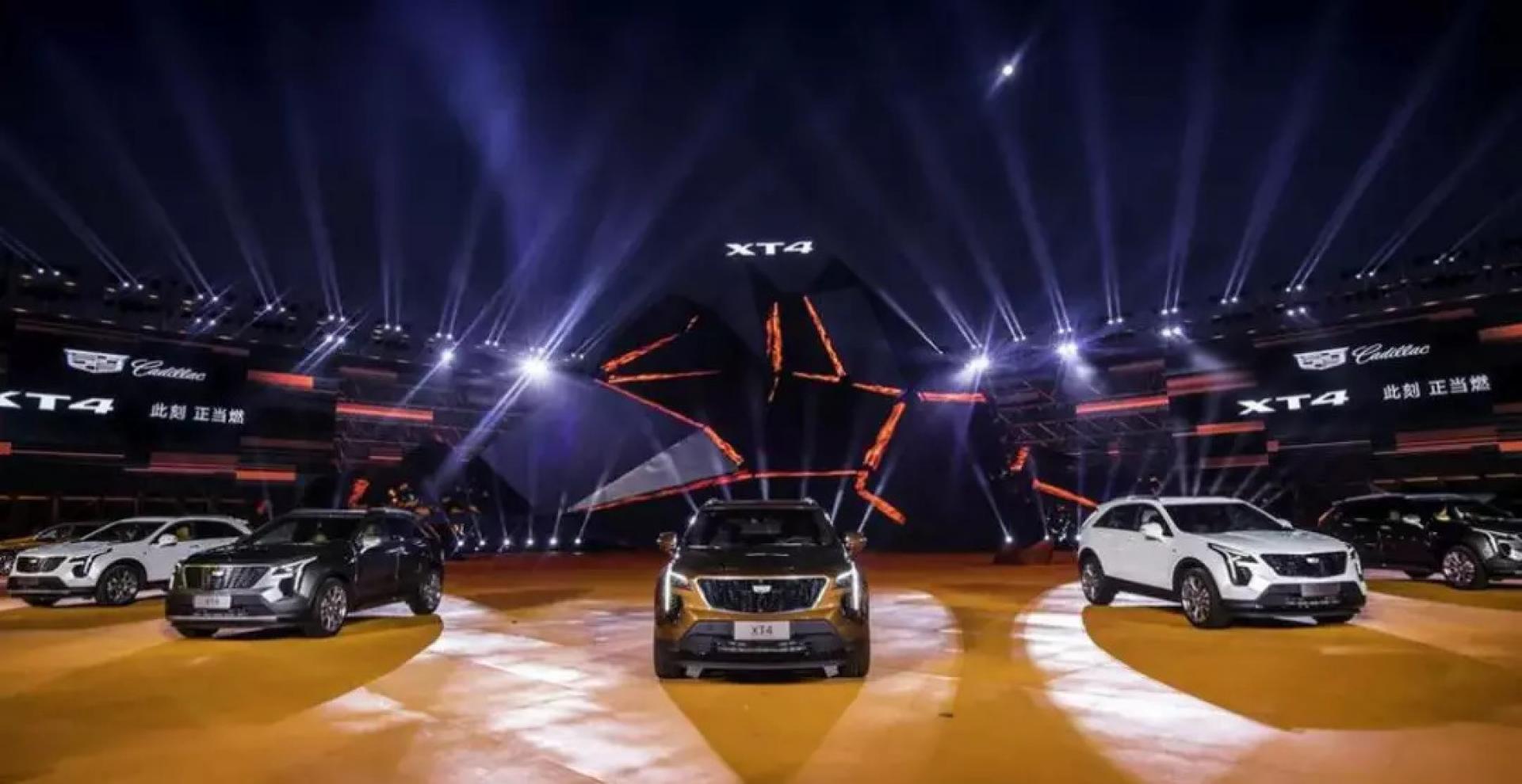 凱迪拉克XT4發(fā)布會(huì)