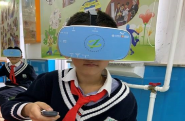 VR視頻
