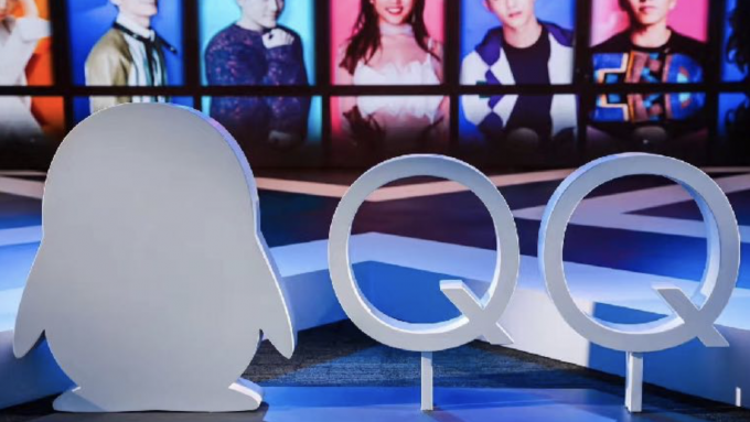 QQ X計(jì)劃活動(dòng)現(xiàn)場